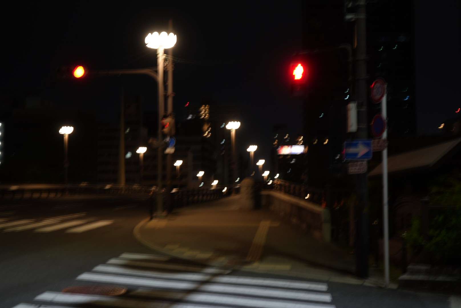Gallery image 10